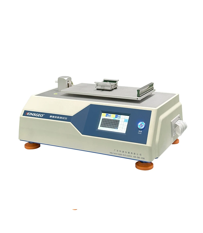 Измеритель коэффициента поверхностного трения KJ-6040